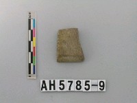 藏品(磨製石錛)的圖片